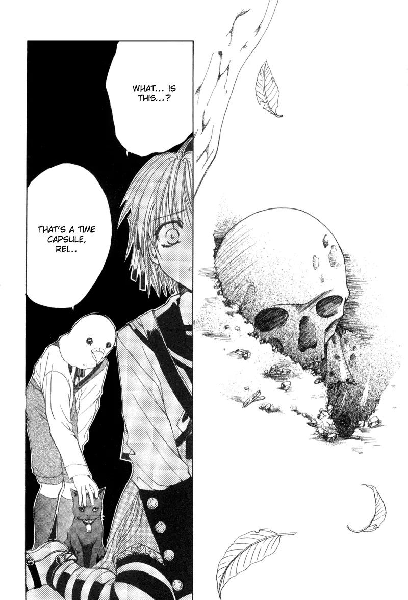 Meisou Kuiki Chapter 1 page 43 - Chapter 1: White Memoris