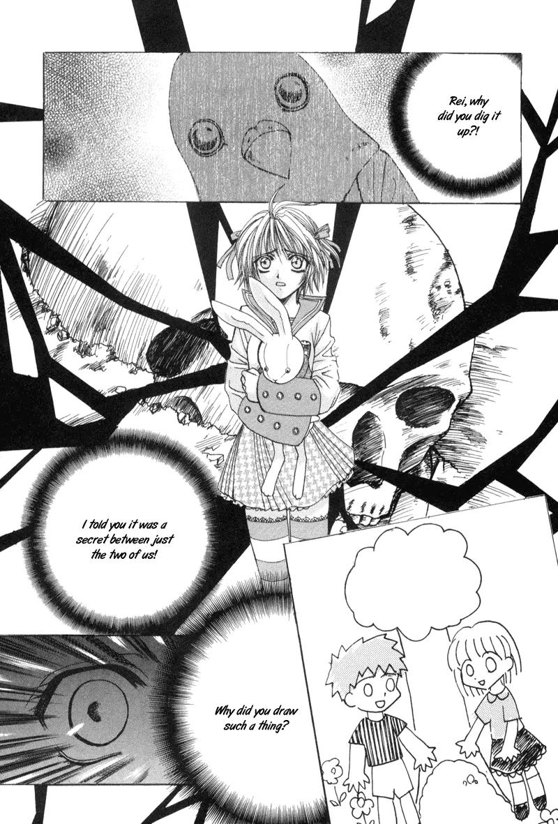 Meisou Kuiki Chapter 1 page 46 - Chapter 1: White Memoris