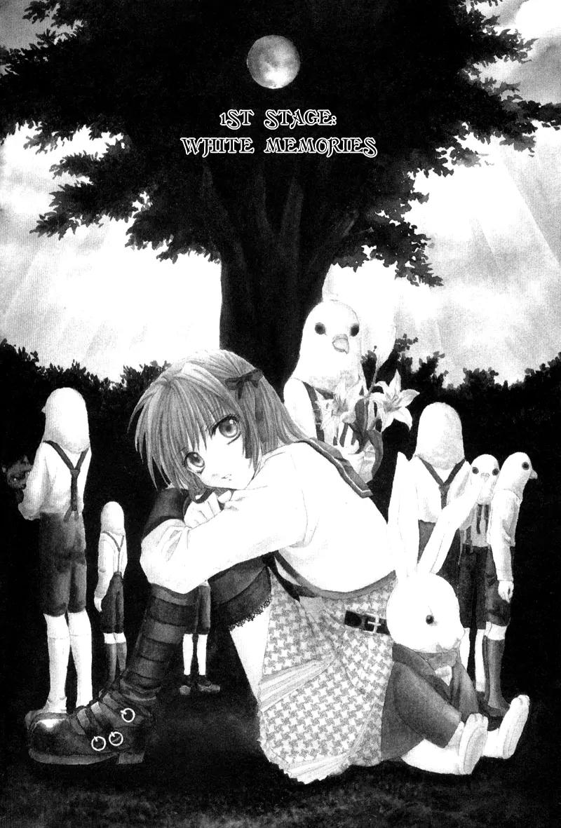 Meisou Kuiki Chapter 1 page 5 - Chapter 1: White Memoris