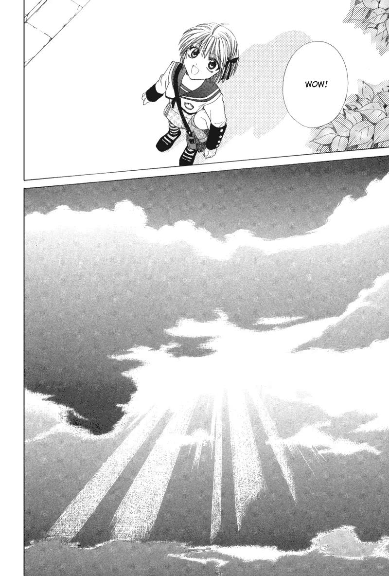 Meisou Kuiki Chapter 1 page 9 - Chapter 1: White Memoris