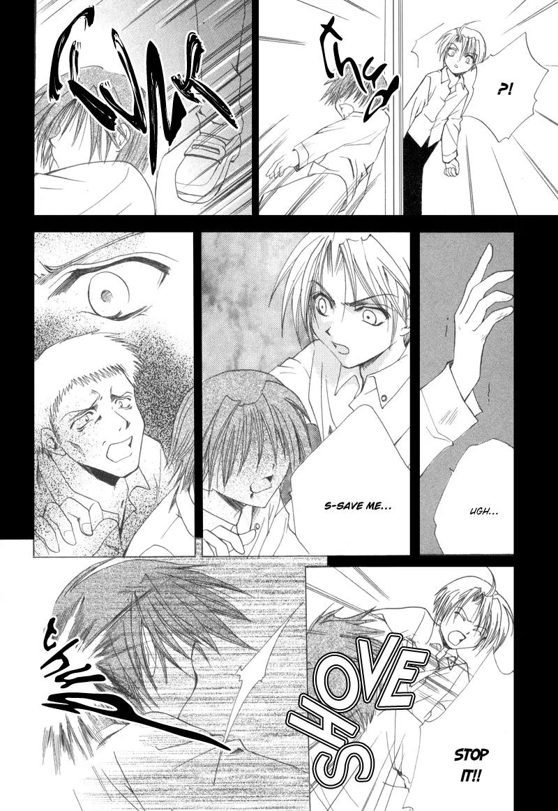Meisou Kuiki Chapter 10 page 11 - Chapter 10: Final Stage : Starway to Heaven [End]