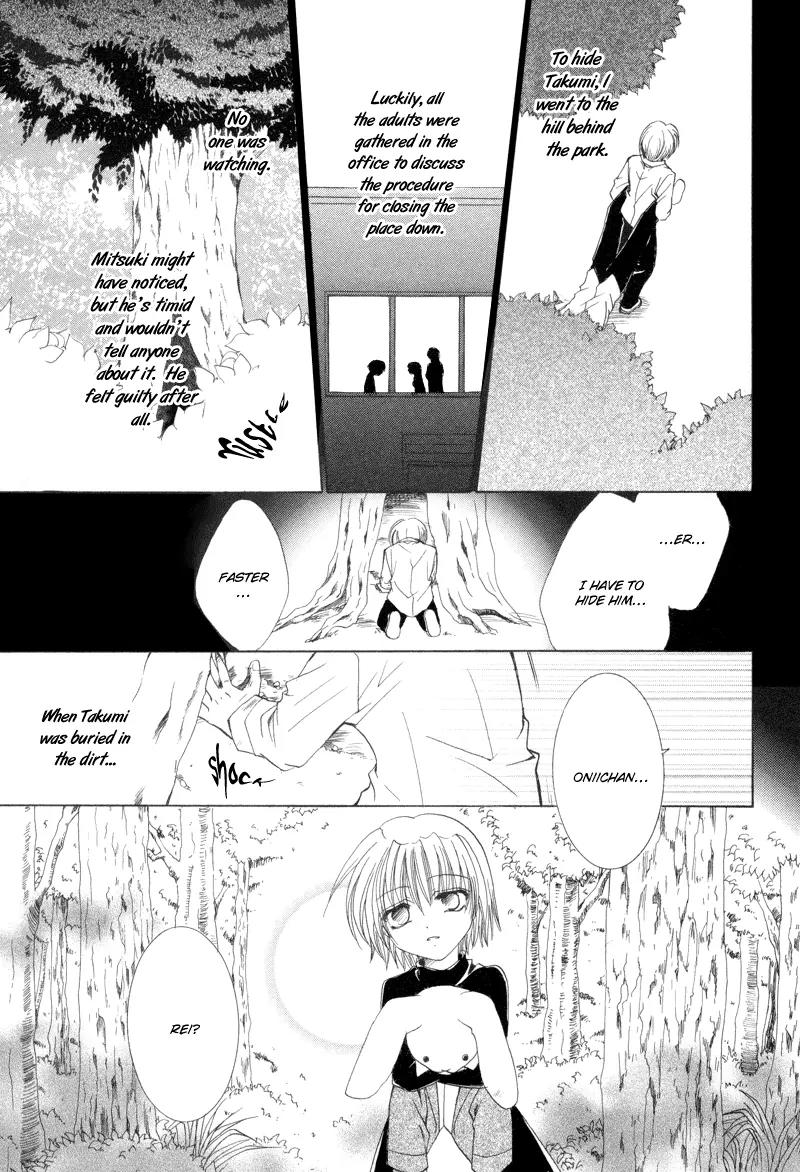 Meisou Kuiki Chapter 10 page 18 - Chapter 10: Final Stage : Starway to Heaven [End]