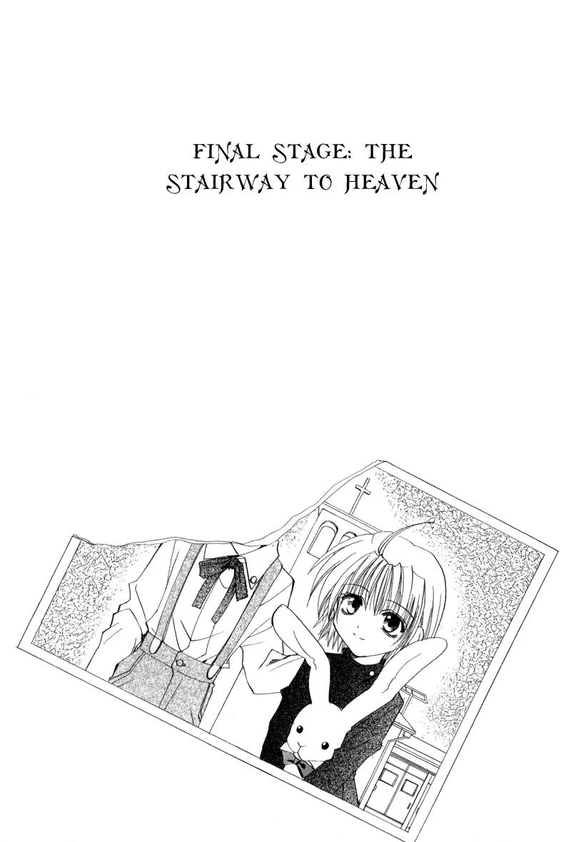 Meisou Kuiki Chapter 10 page 2 - Chapter 10: Final Stage : Starway to Heaven [End]