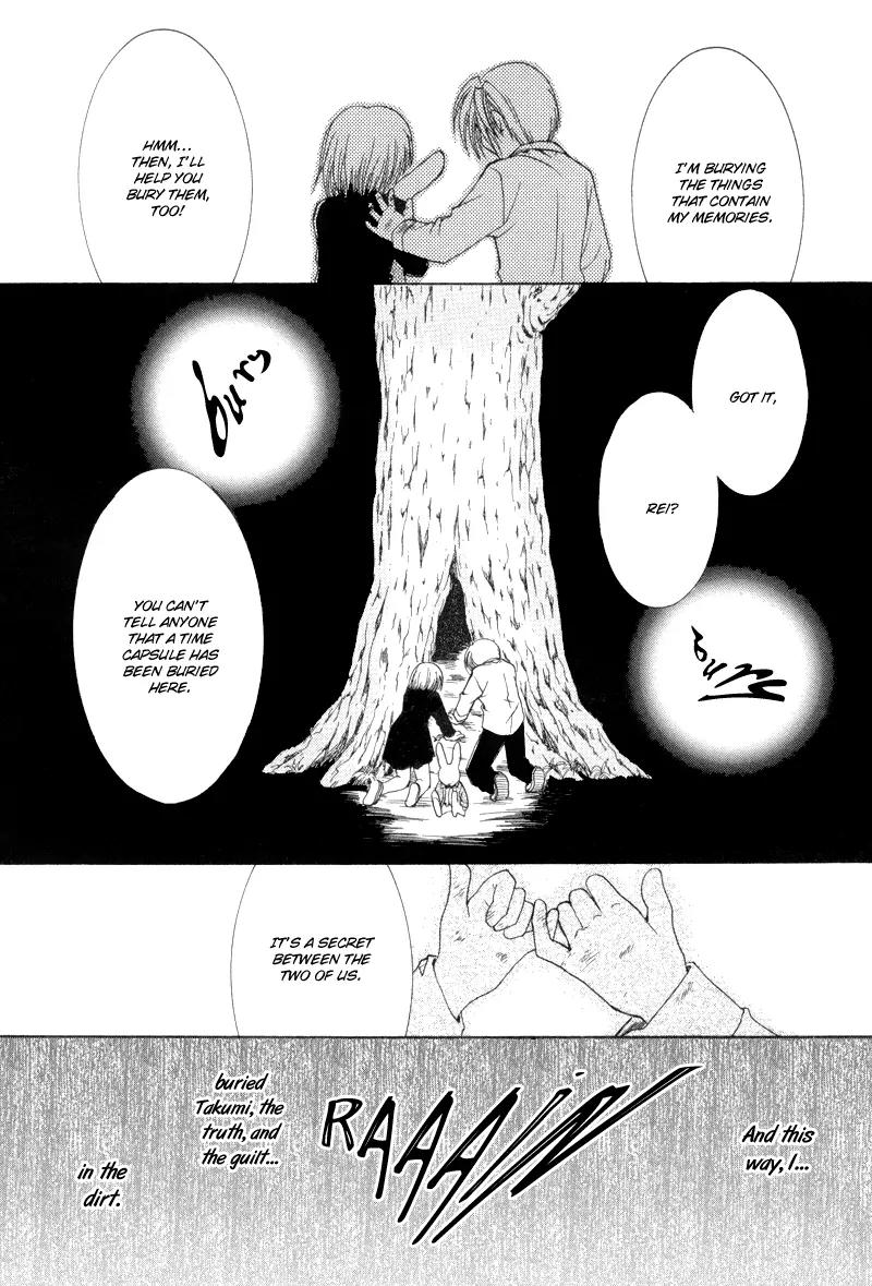 Meisou Kuiki Chapter 10 page 20 - Chapter 10: Final Stage : Starway to Heaven [End]