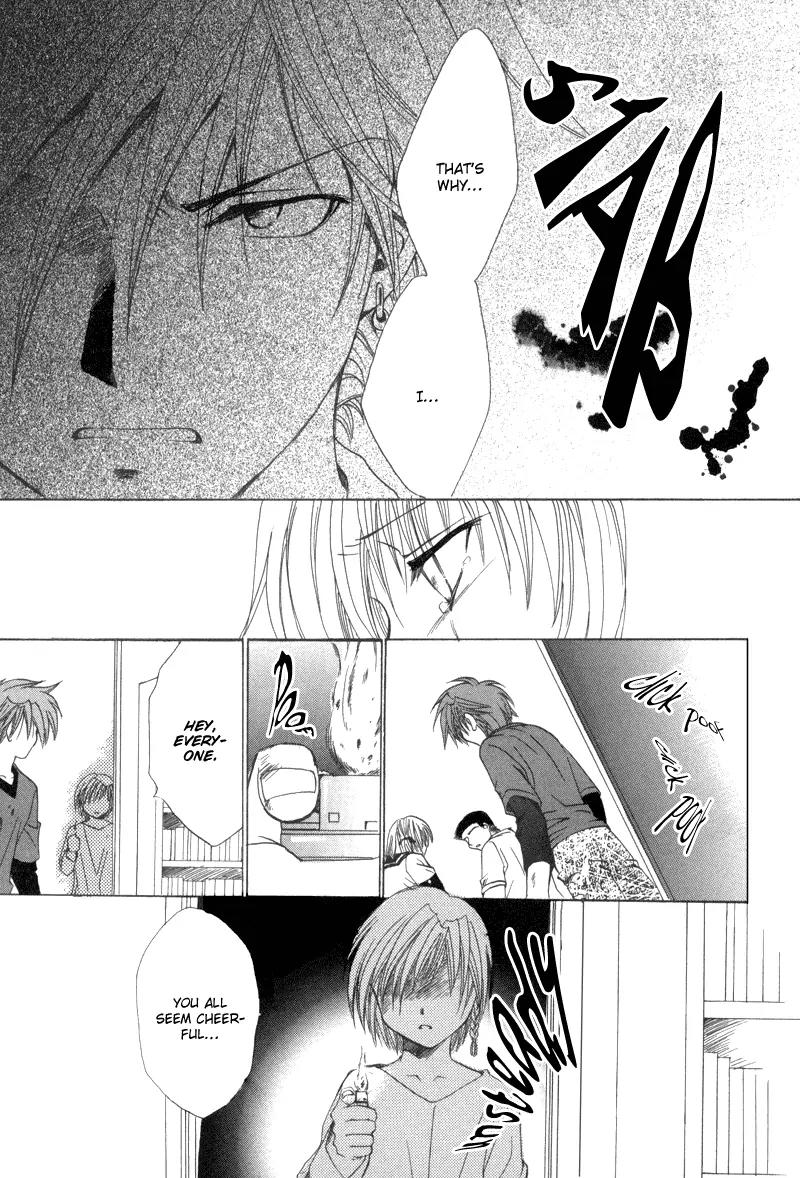 Meisou Kuiki Chapter 10 page 28 - Chapter 10: Final Stage : Starway to Heaven [End]
