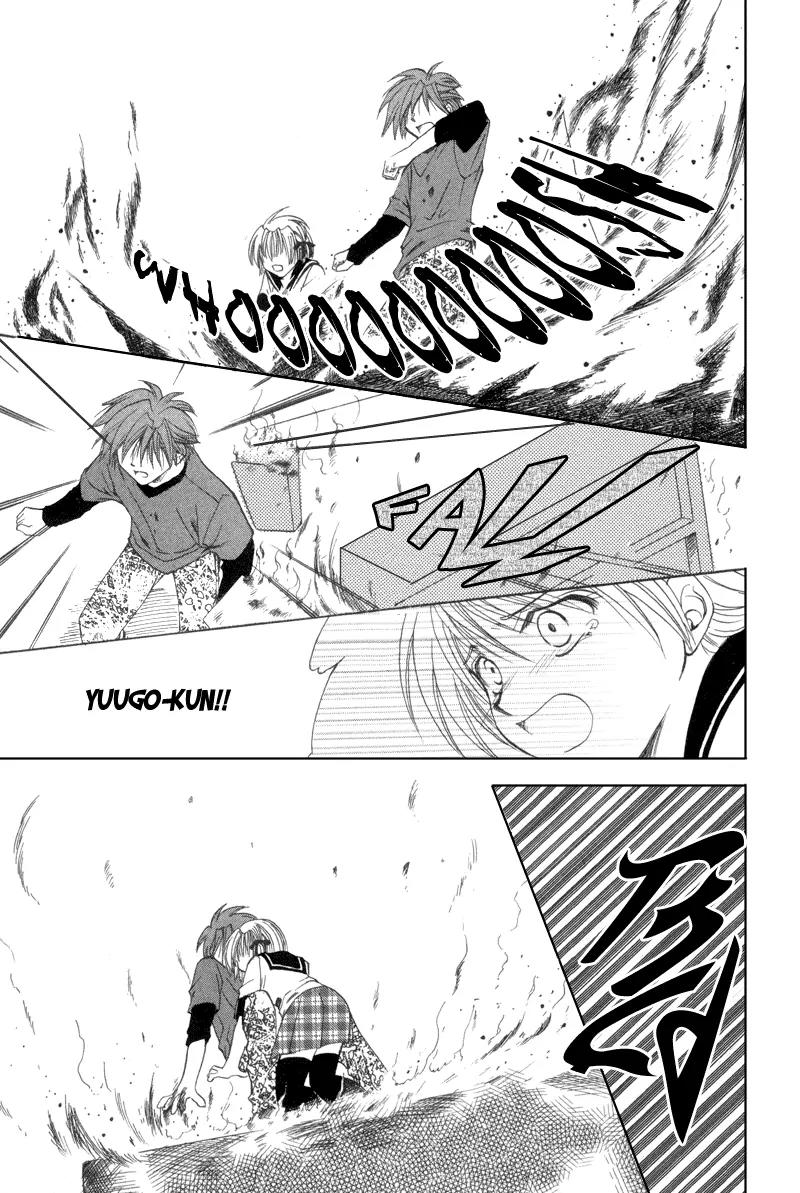 Meisou Kuiki Chapter 10 page 30 - Chapter 10: Final Stage : Starway to Heaven [End]