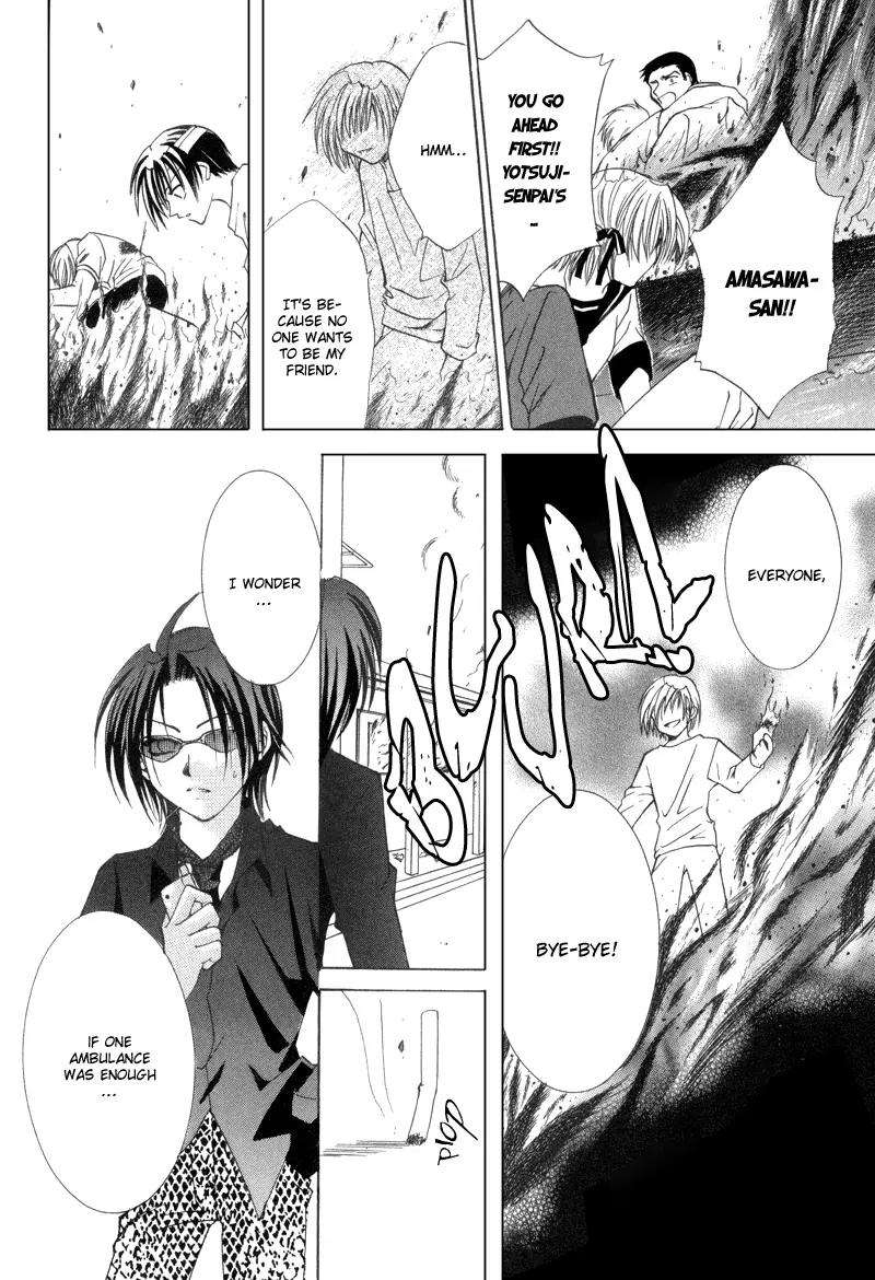 Meisou Kuiki Chapter 10 page 31 - Chapter 10: Final Stage : Starway to Heaven [End]