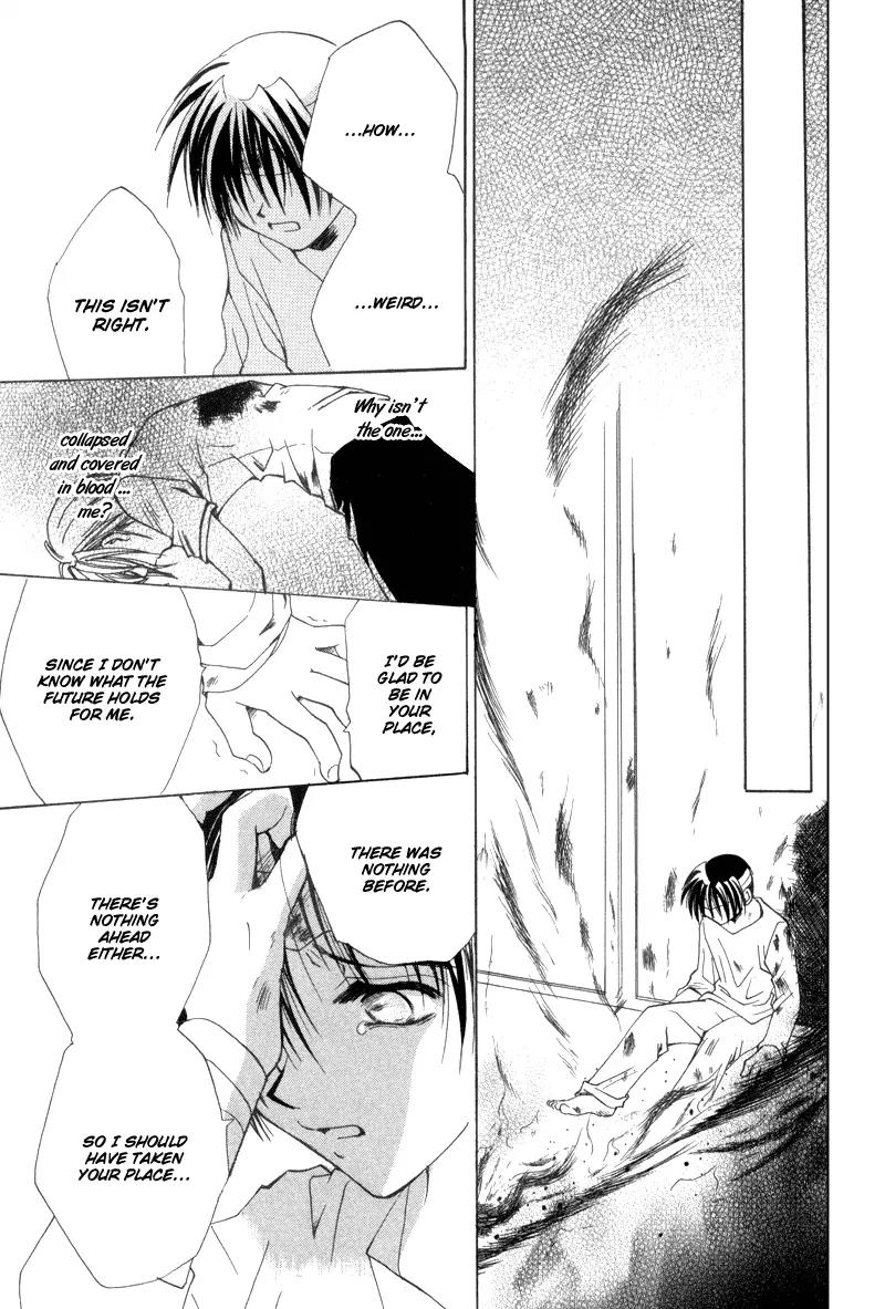 Meisou Kuiki Chapter 10 page 32 - Chapter 10: Final Stage : Starway to Heaven [End]