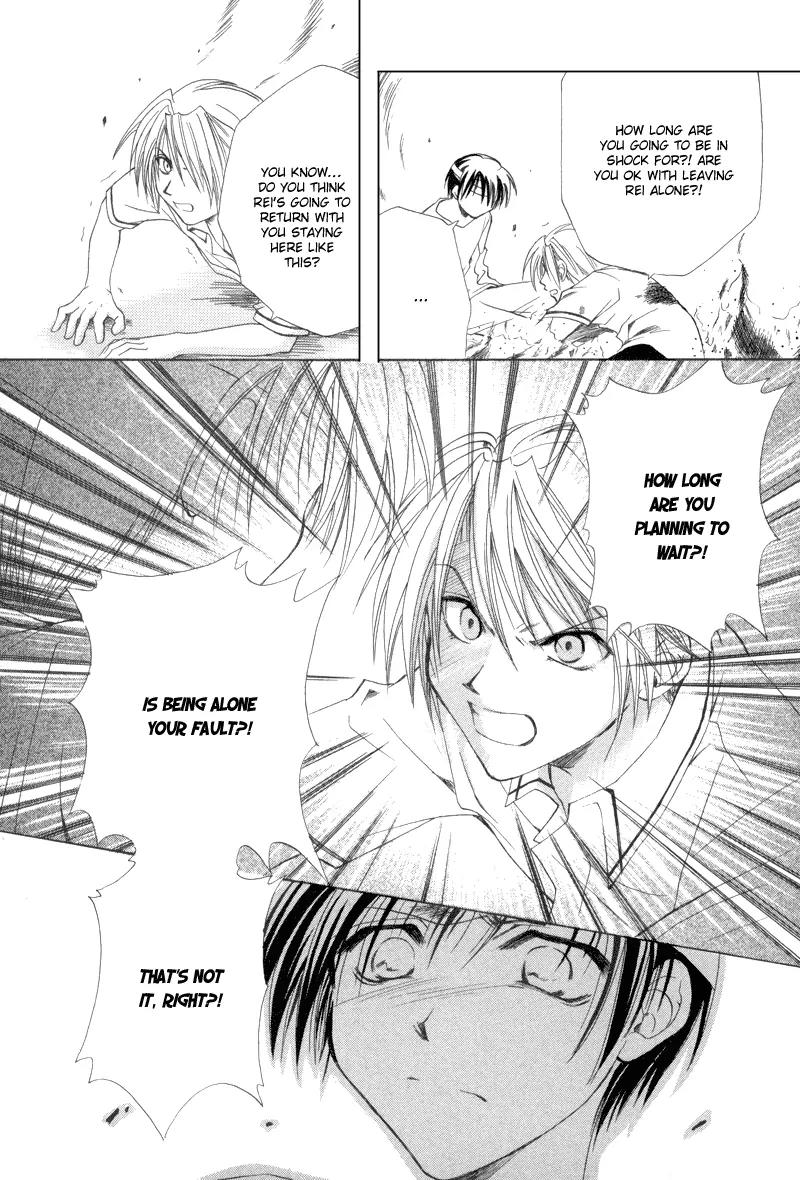 Meisou Kuiki Chapter 10 page 34 - Chapter 10: Final Stage : Starway to Heaven [End]