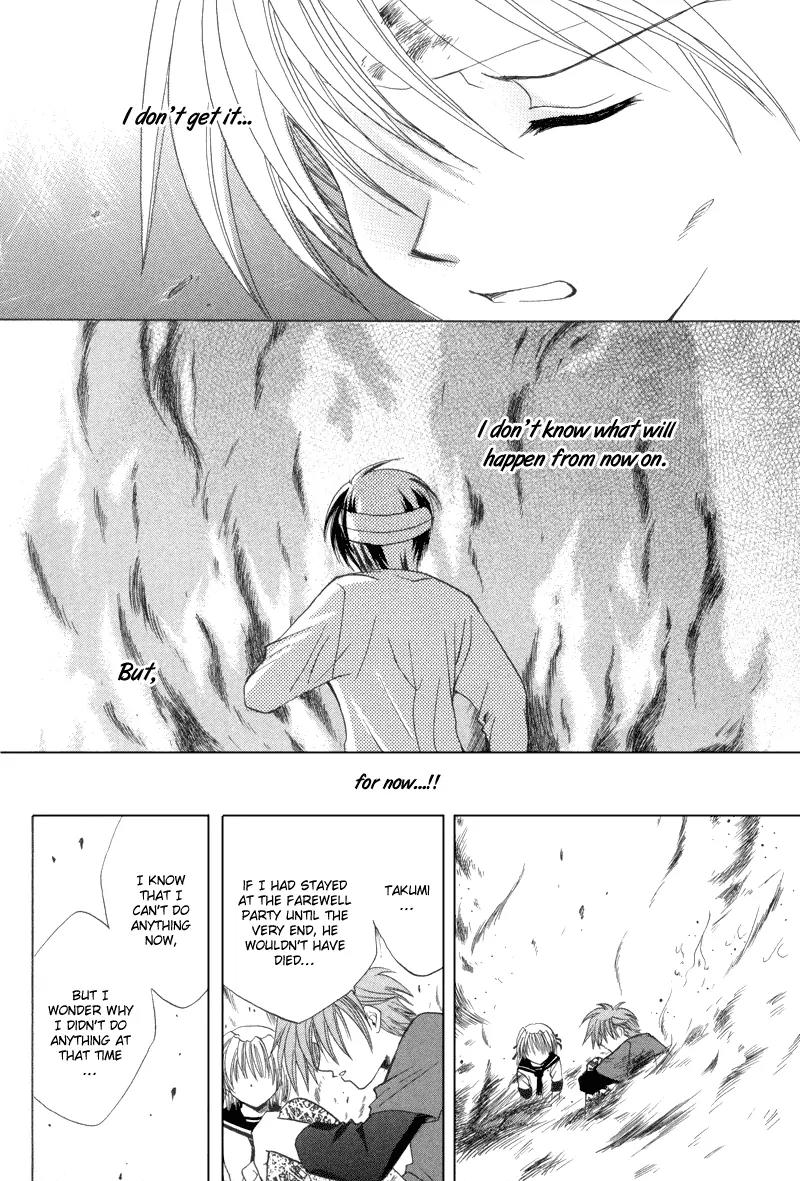 Meisou Kuiki Chapter 10 page 37 - Chapter 10: Final Stage : Starway to Heaven [End]