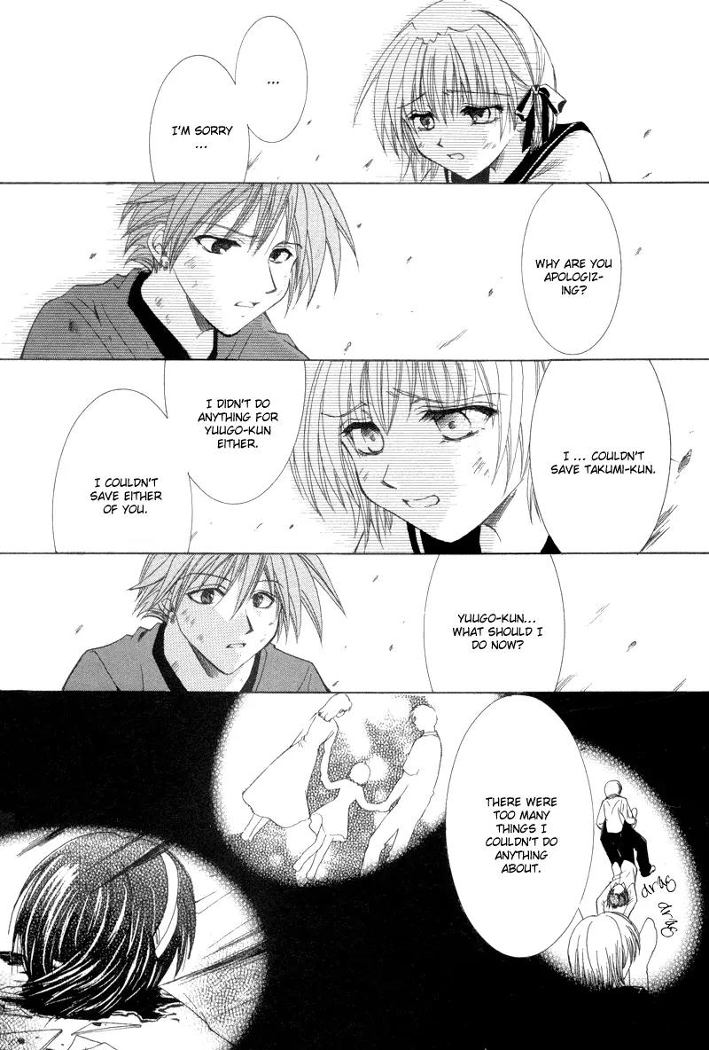 Meisou Kuiki Chapter 10 page 38 - Chapter 10: Final Stage : Starway to Heaven [End]