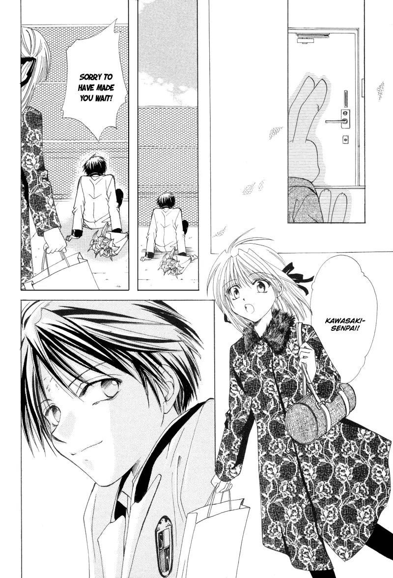 Meisou Kuiki Chapter 10 page 43 - Chapter 10: Final Stage : Starway to Heaven [End]