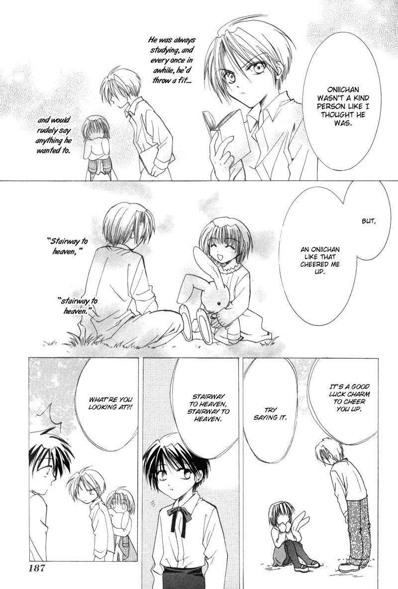 Meisou Kuiki Chapter 10 page 46 - Chapter 10: Final Stage : Starway to Heaven [End]