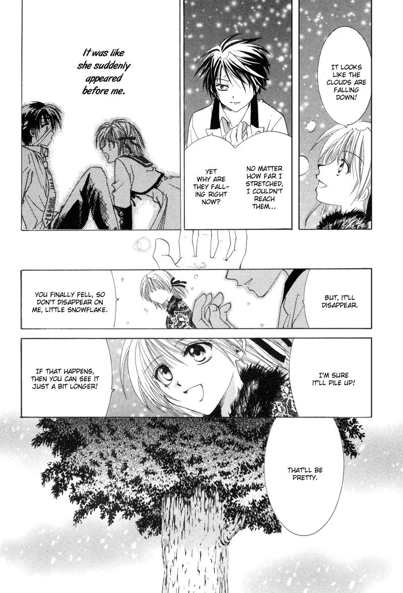 Meisou Kuiki Chapter 10 page 49 - Chapter 10: Final Stage : Starway to Heaven [End]