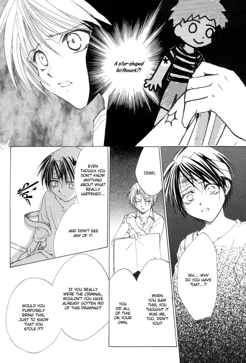 Meisou Kuiki Chapter 10 page 5 - Chapter 10: Final Stage : Starway to Heaven [End]
