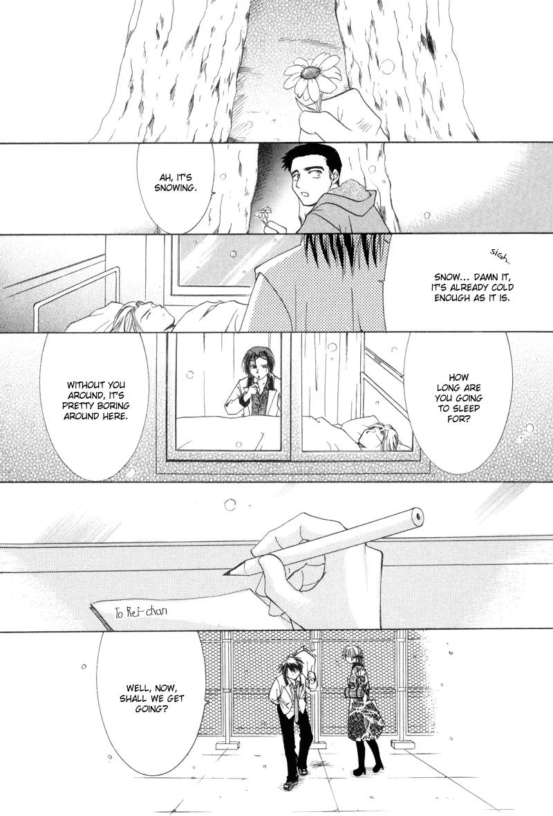 Meisou Kuiki Chapter 10 page 50 - Chapter 10: Final Stage : Starway to Heaven [End]