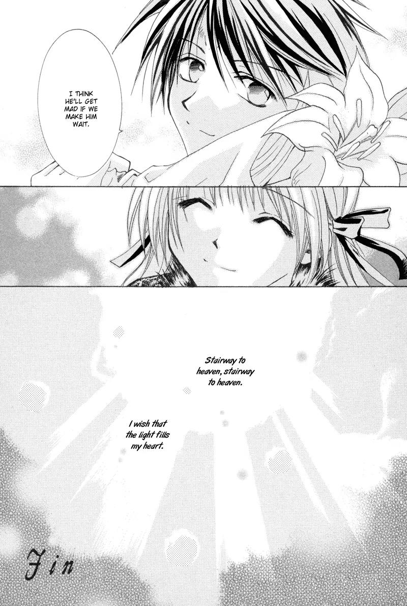 Meisou Kuiki Chapter 10 page 51 - Chapter 10: Final Stage : Starway to Heaven [End]