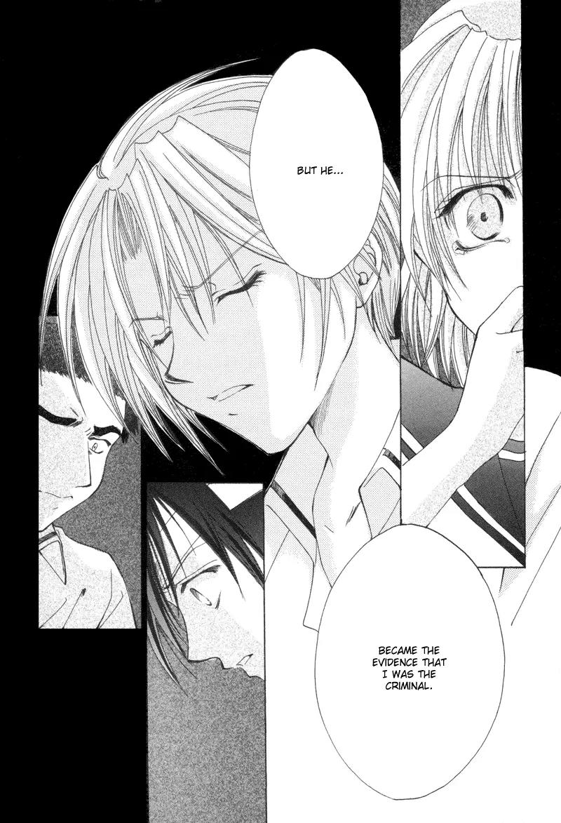 Meisou Kuiki Chapter 10 page 6 - Chapter 10: Final Stage : Starway to Heaven [End]