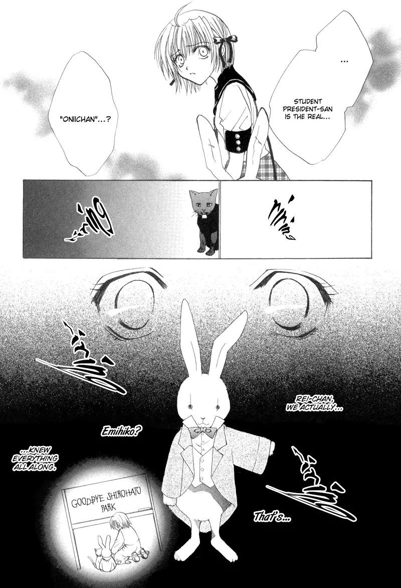 Meisou Kuiki Chapter 10 page 7 - Chapter 10: Final Stage : Starway to Heaven [End]