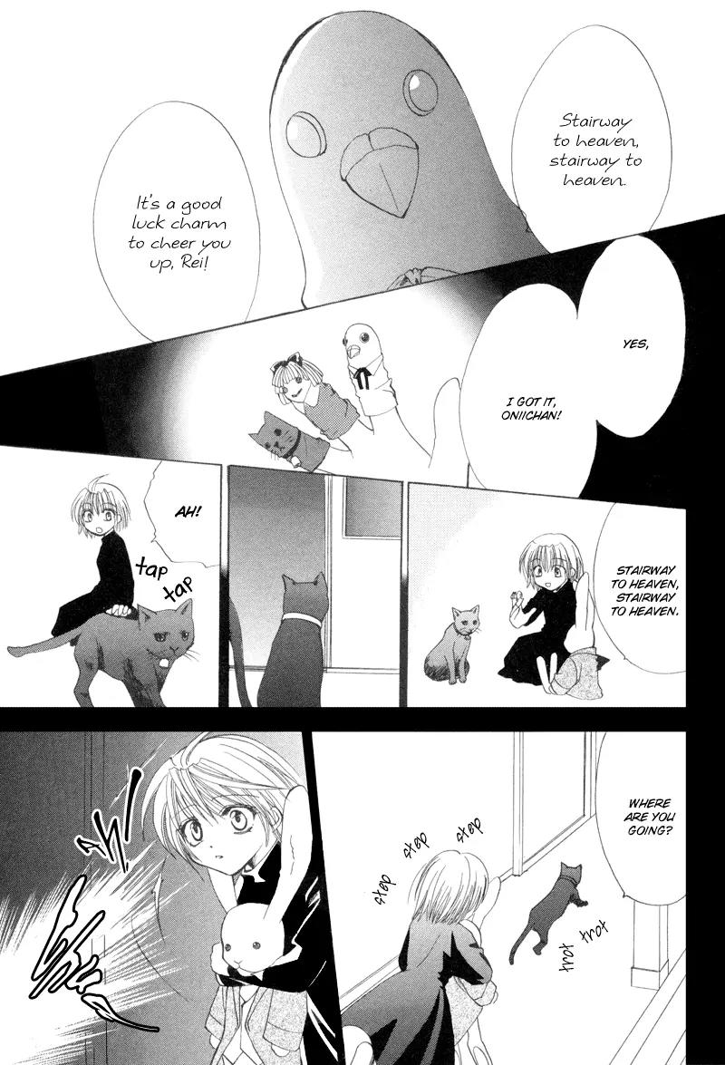 Meisou Kuiki Chapter 10 page 8 - Chapter 10: Final Stage : Starway to Heaven [End]