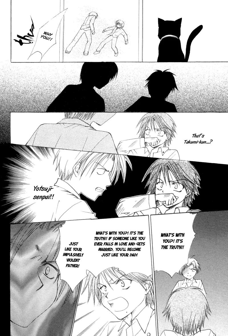 Meisou Kuiki Chapter 10 page 9 - Chapter 10: Final Stage : Starway to Heaven [End]