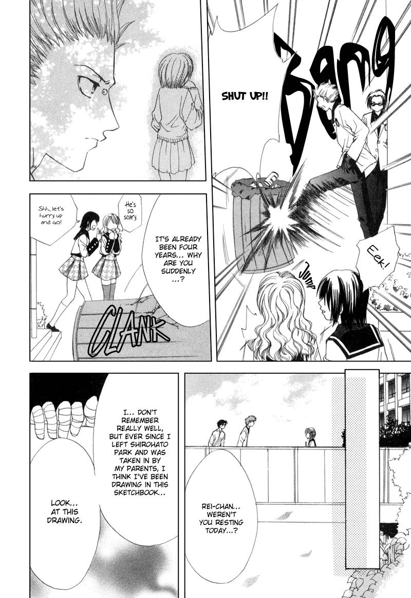 Meisou Kuiki Chapter 2 page 14 - Chapter 2: Chime