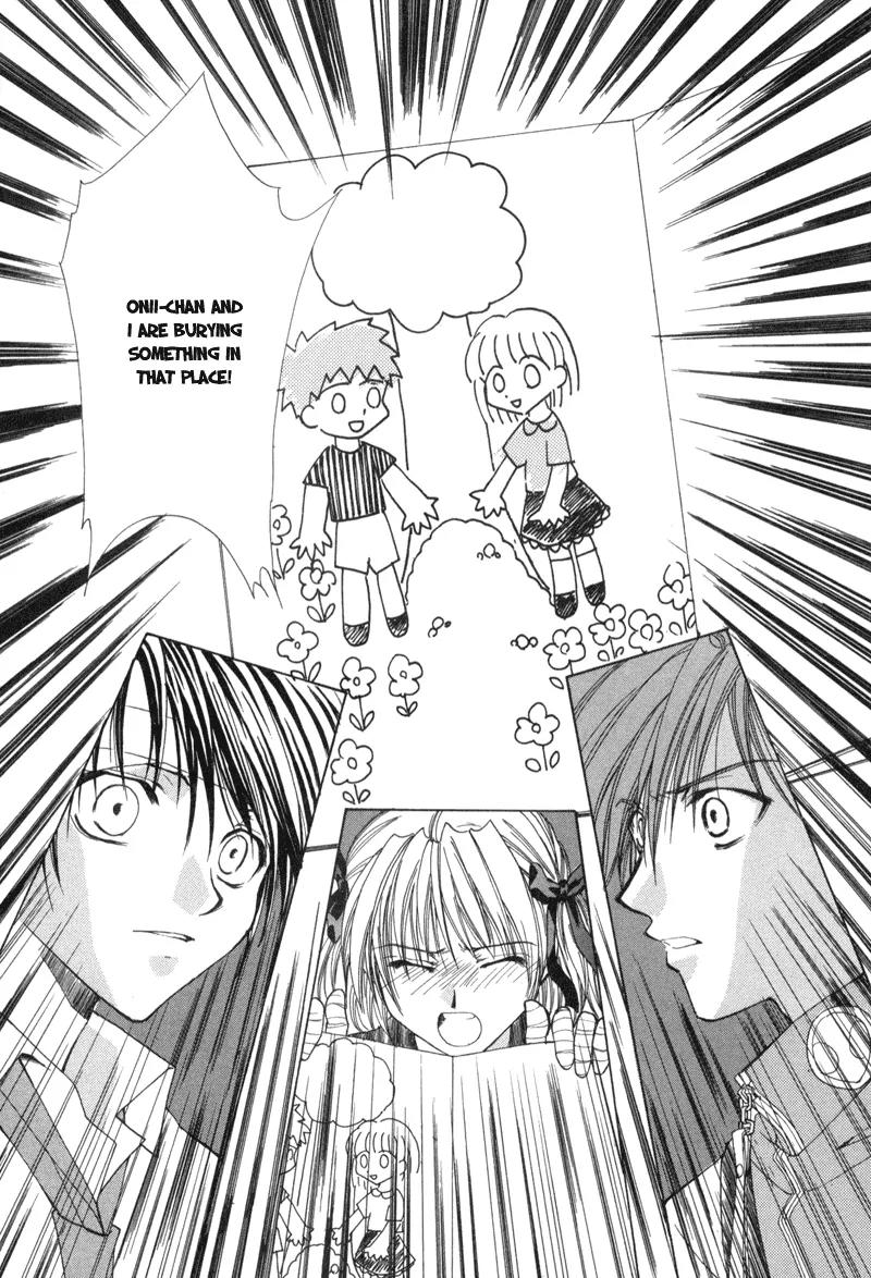Meisou Kuiki Chapter 2 page 15 - Chapter 2: Chime