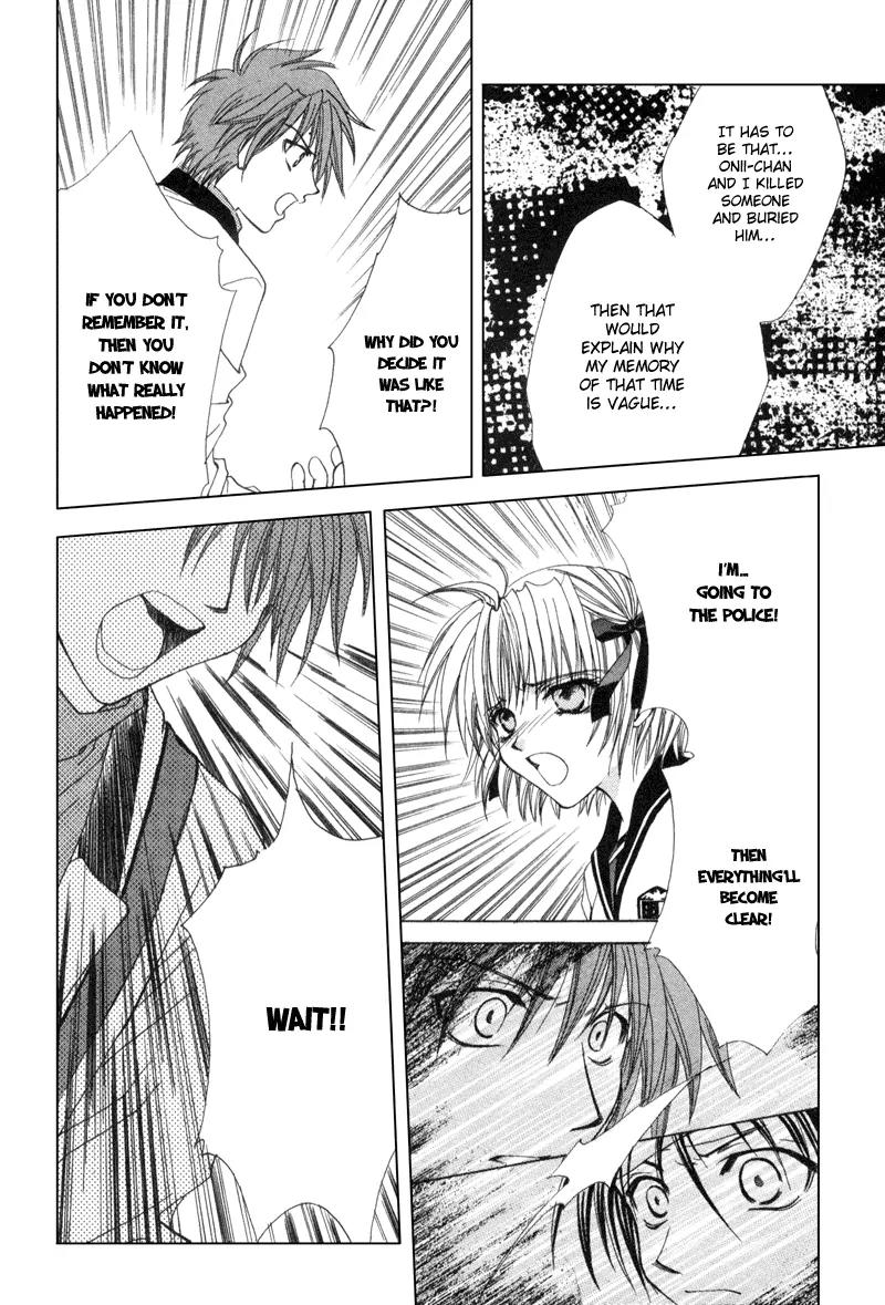 Meisou Kuiki Chapter 2 page 18 - Chapter 2: Chime