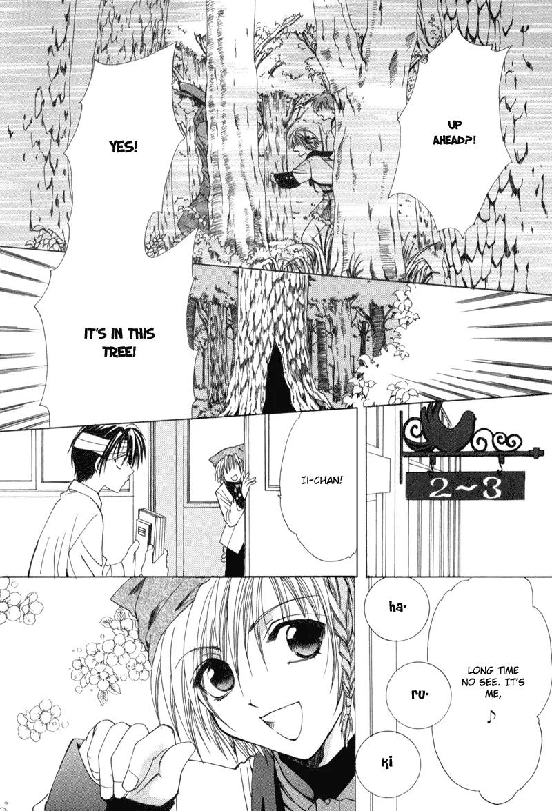 Meisou Kuiki Chapter 2 page 26 - Chapter 2: Chime