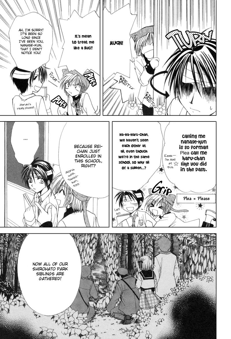 Meisou Kuiki Chapter 2 page 27 - Chapter 2: Chime