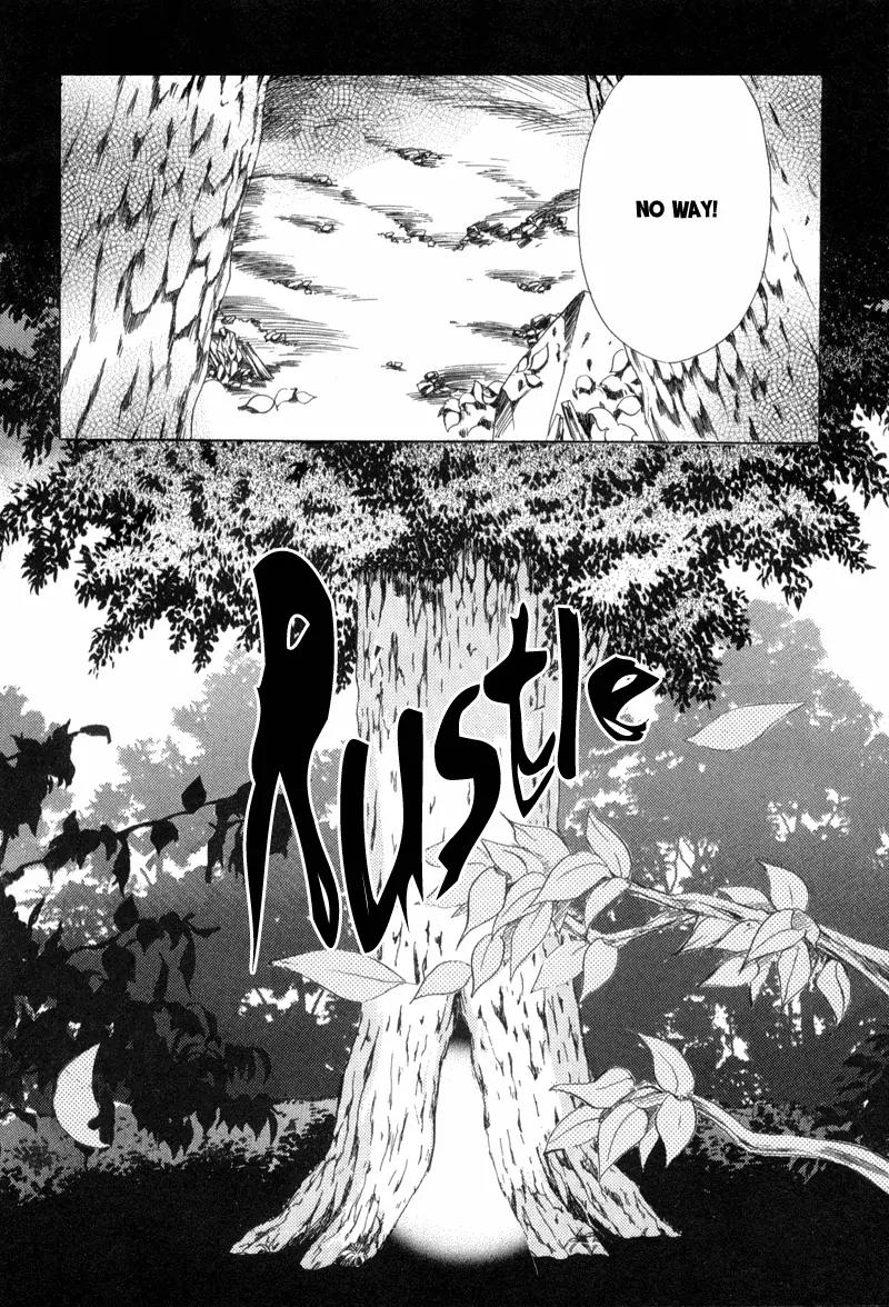 Meisou Kuiki Chapter 2 page 32 - Chapter 2: Chime