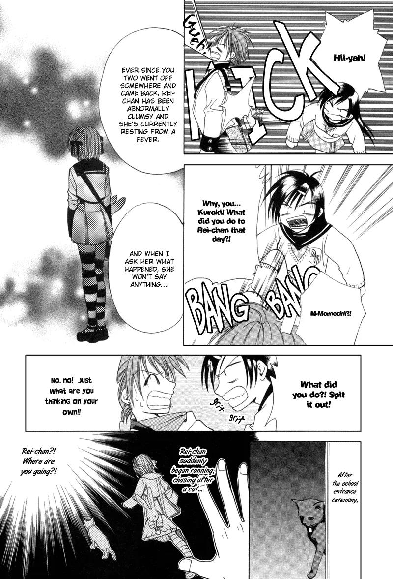 Meisou Kuiki Chapter 2 page 4 - Chapter 2: Chime