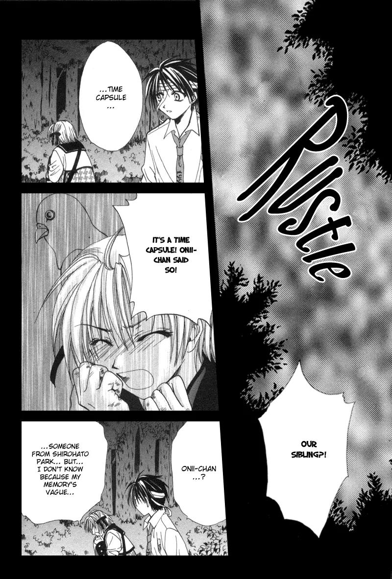 Meisou Kuiki Chapter 2 page 8 - Chapter 2: Chime