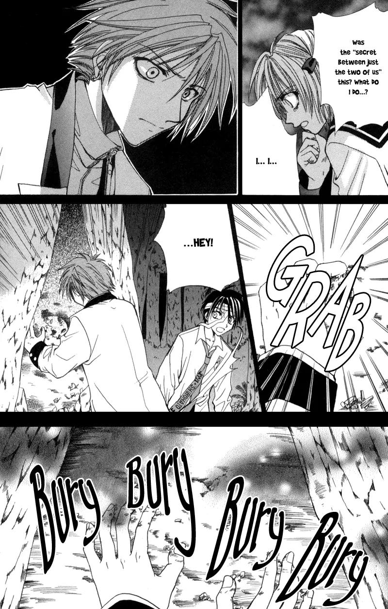 Meisou Kuiki Chapter 2 page 9 - Chapter 2: Chime
