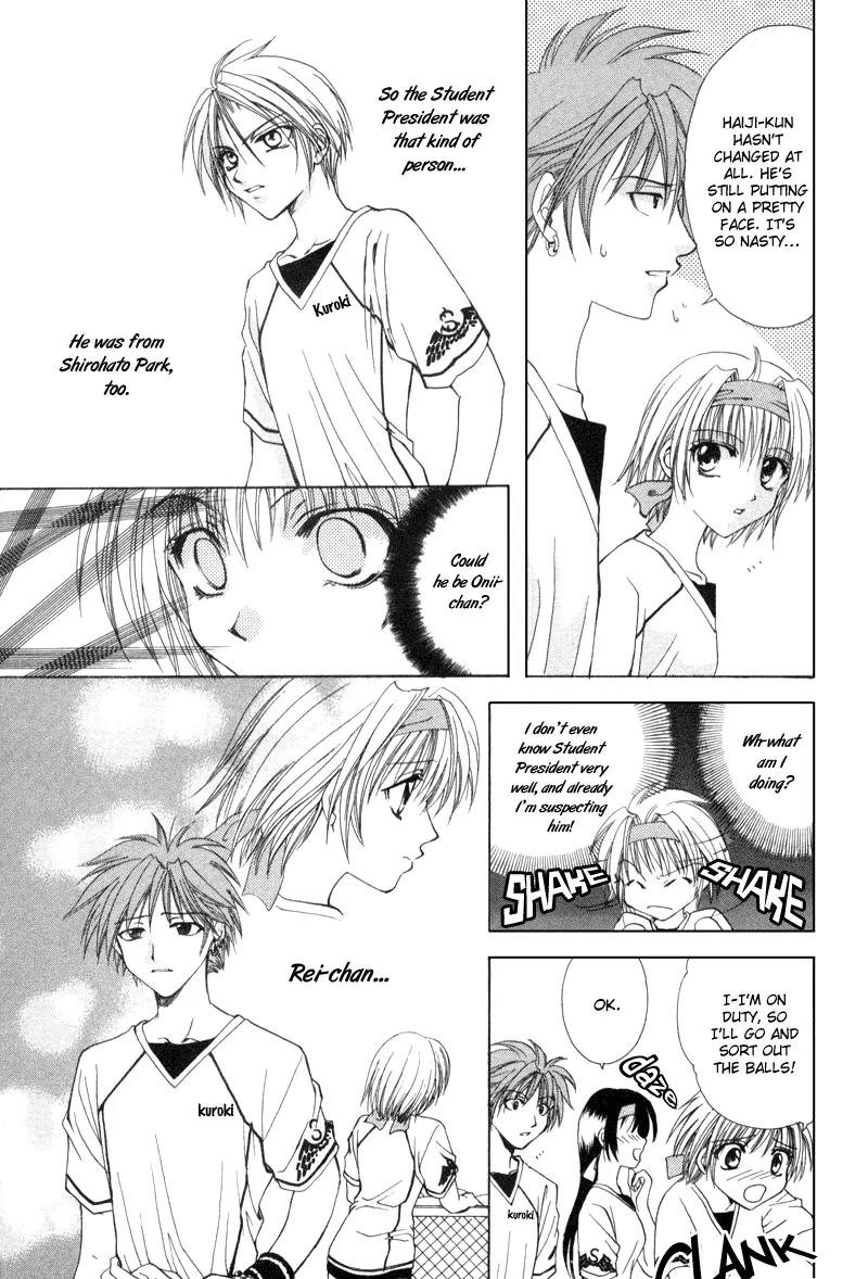 Meisou Kuiki Chapter 3 page 10 - Chapter 3: Message