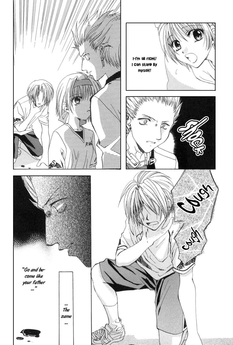 Meisou Kuiki Chapter 3 page 25 - Chapter 3: Message