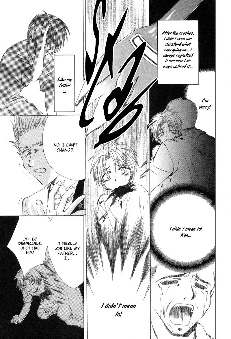 Meisou Kuiki Chapter 3 page 26 - Chapter 3: Message