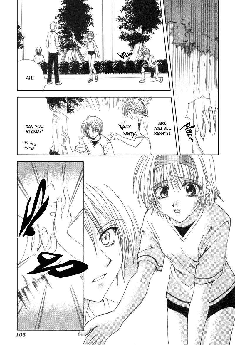 Meisou Kuiki Chapter 3 page 30 - Chapter 3: Message