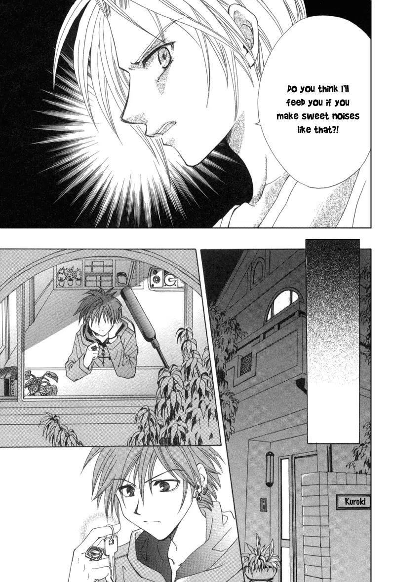 Meisou Kuiki Chapter 3 page 32 - Chapter 3: Message