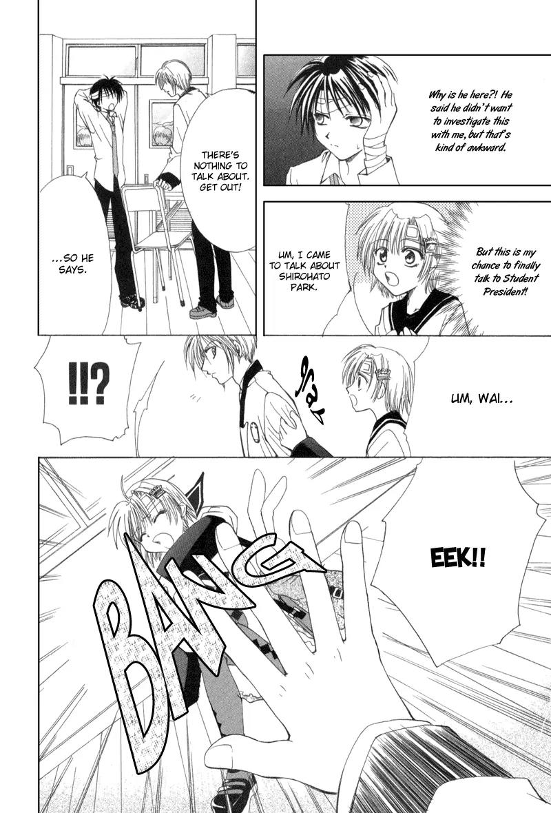 Meisou Kuiki Chapter 4 page 10 - Chapter 4: Siren