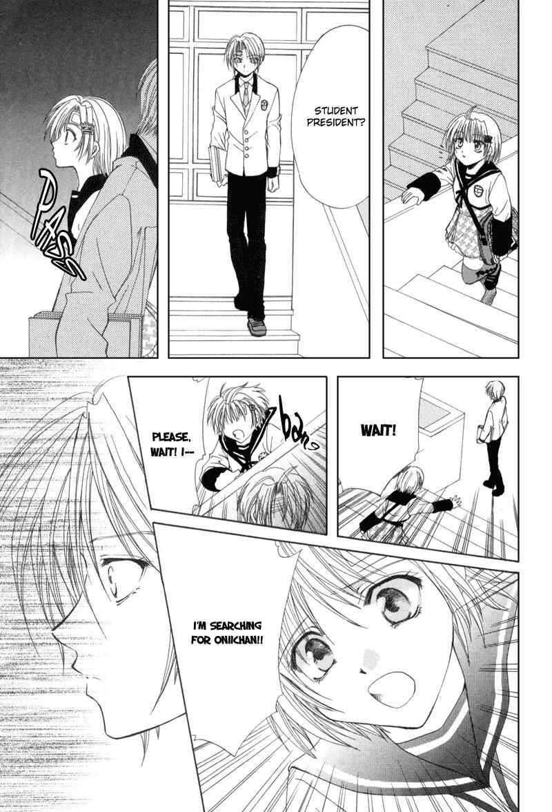 Meisou Kuiki Chapter 4 page 17 - Chapter 4: Siren