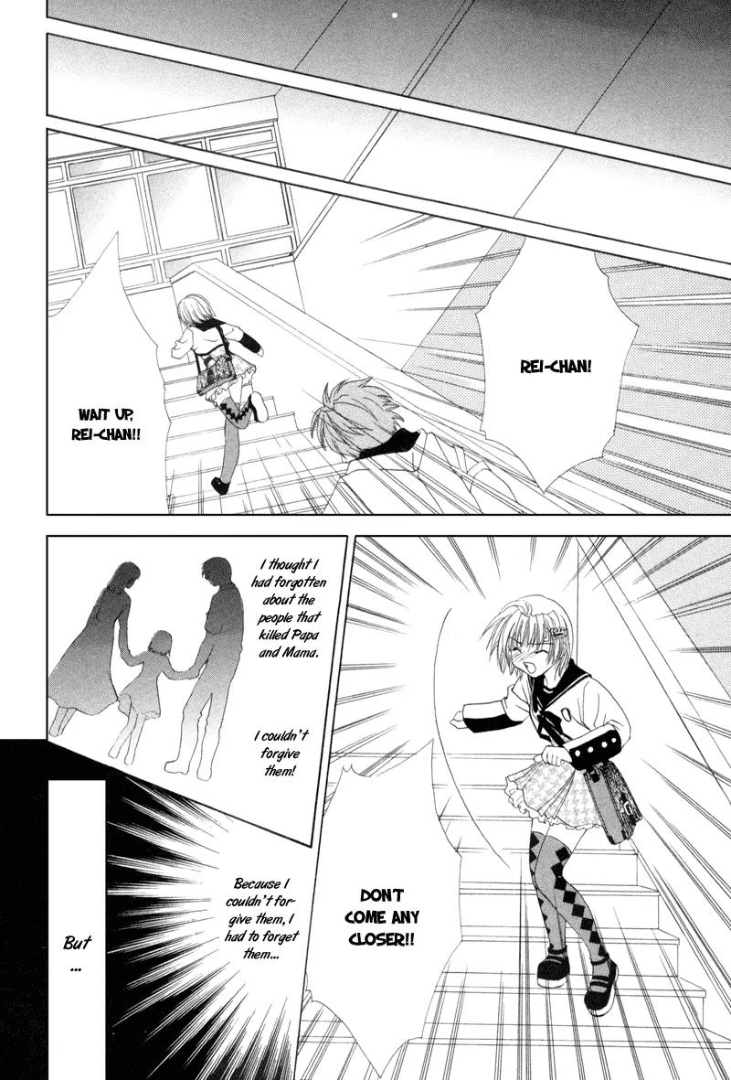 Meisou Kuiki Chapter 4 page 26 - Chapter 4: Siren