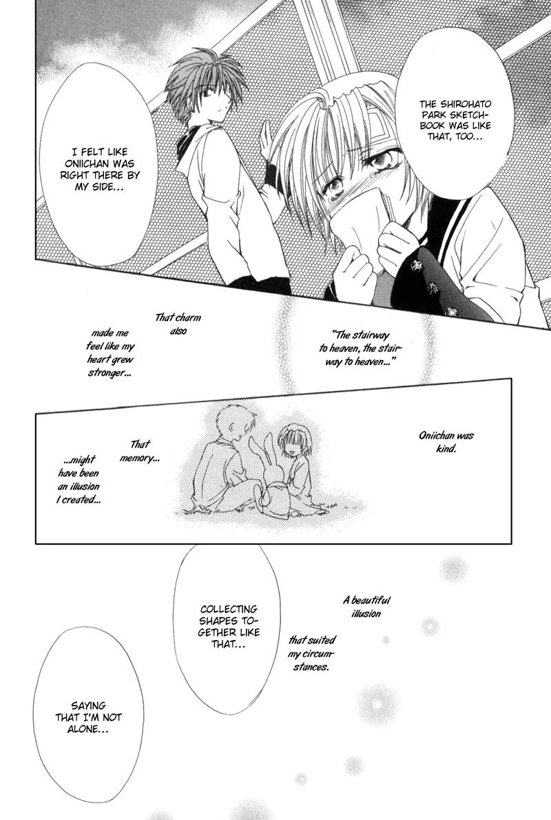 Meisou Kuiki Chapter 4 page 32 - Chapter 4: Siren