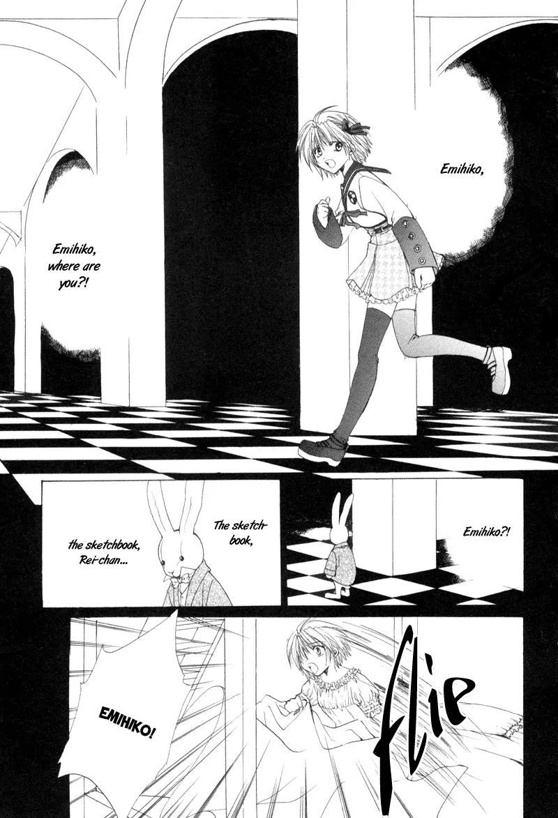 Meisou Kuiki Chapter 4 page 35 - Chapter 4: Siren