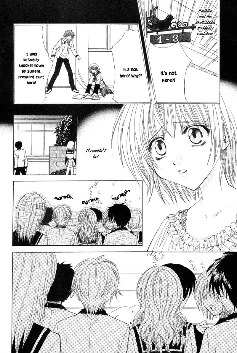 Meisou Kuiki Chapter 4 page 36 - Chapter 4: Siren