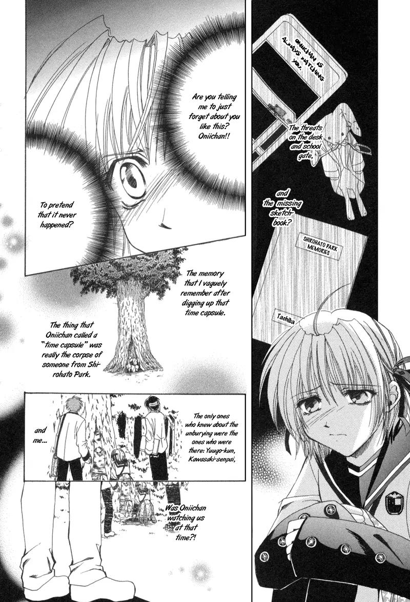 Meisou Kuiki Chapter 5 page 11 - Chapter 5: The Blue and White Blackout Curtain