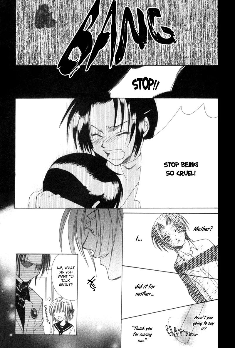 Meisou Kuiki Chapter 5 page 15 - Chapter 5: The Blue and White Blackout Curtain