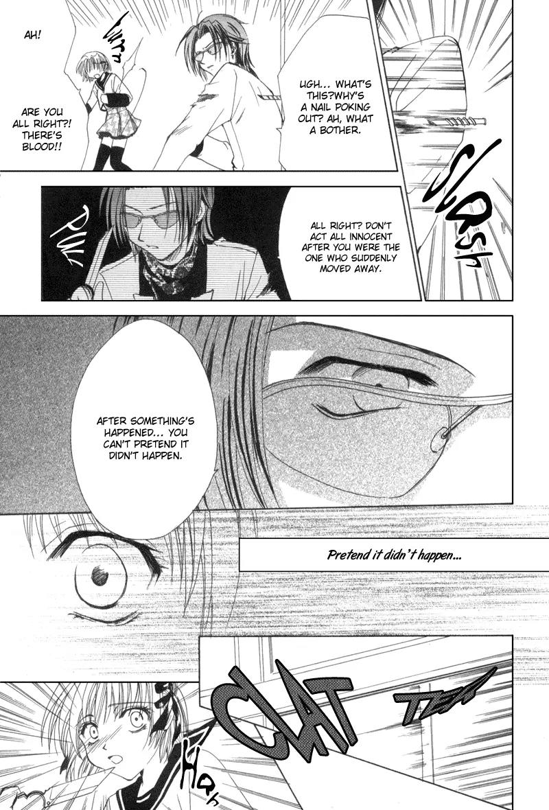 Meisou Kuiki Chapter 5 page 18 - Chapter 5: The Blue and White Blackout Curtain