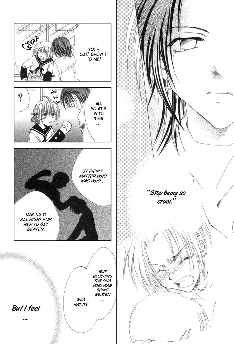 Meisou Kuiki Chapter 5 page 21 - Chapter 5: The Blue and White Blackout Curtain