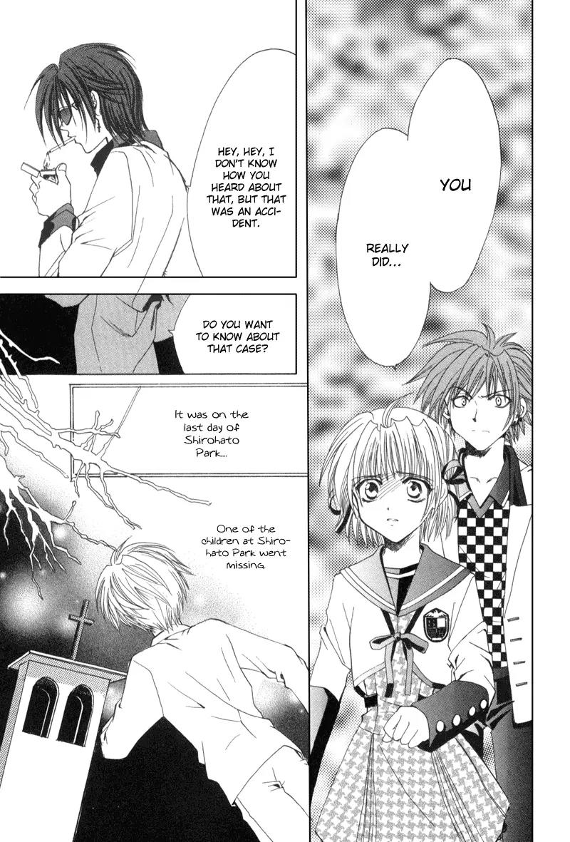 Meisou Kuiki Chapter 5 page 24 - Chapter 5: The Blue and White Blackout Curtain